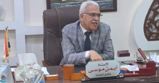 وكيل وزارة التربية والتعليم بالإسماعيلية يجتمع بمديرى الإدارات
