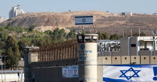 تقرير فلسطينى: 291 شهيدا بين صفوف الأسرى والمعتقلين بسجون الاحتلال منذ 1967