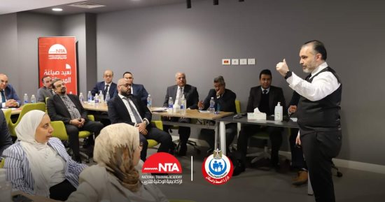 وزارة الصحة و"الوطنية للتدريب" ينفذان برنامج تأهيل الكوادر القيادية بسوهاج