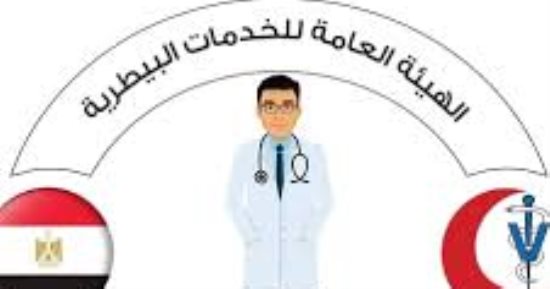 هيئة الخدمات البيطرية تنظم حوالى 7 آلاف ندوة إرشادية خلال شهر نوفمبر