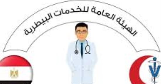 الخدمات البيطرية: ننصح المواطنين بغلي الألبان لمدة 20 دقيقة