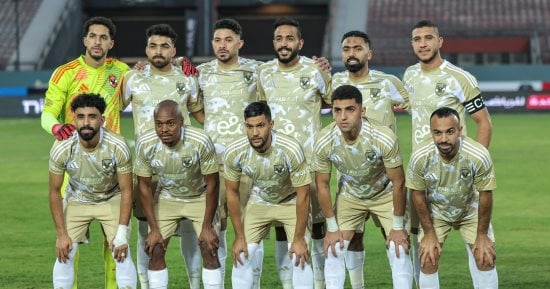 حصاد الرياضة المصرية اليوم الأربعاء 4 – 12 – 2024