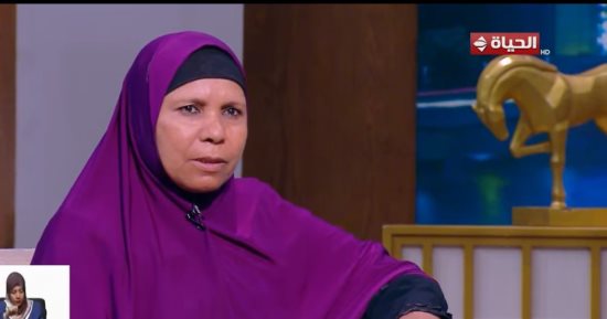 "واحد من الناس" يسلط الضوء على قصة الست غالية أم لثلاثة أبناء يعانون من مرض نادر
