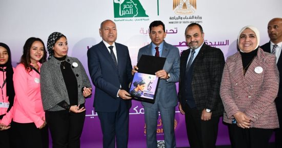 تحت رعاية السيدة انتصار السيسى.. وزير الرياضة يدشن ثالث وحدة لمبادرة "ريحانة" لتدريب الفتيات