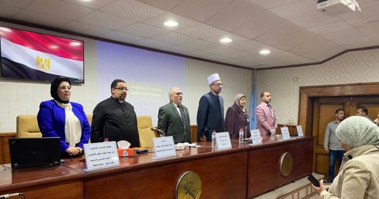 الكنيسة تشارك فى لقاء "المرأة بين الشرائع السمائية والقوانين الوضعية" بالغربية