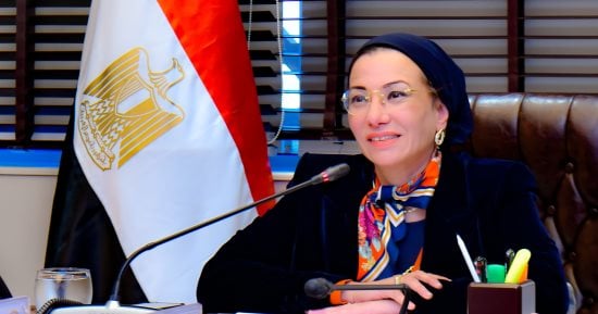 وزيرة البيئة تبحث الشركة البريطانية للبترول تنفيذ مشروعات الغاز الطبيعي المتجدد