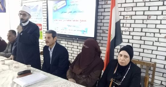 "تعليم الغربية" تنظم ندوة عن "تصحيح المفاهيم الخاطئة لدى الطلاب" ضمن مبادرة بداية