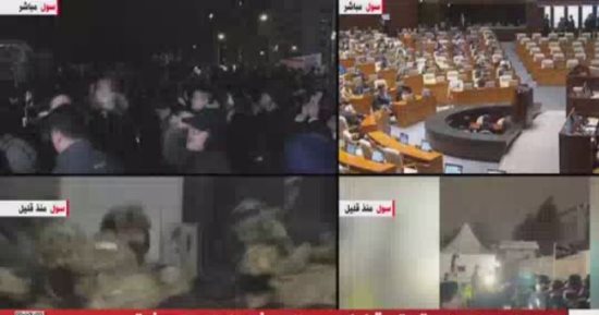 الحكومة فى كوريا الجنوبية توافق على رفع الأحكام العرفية 