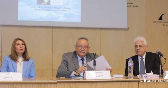 تعارضات السرد "الكيميرا - المسحورة" فى لقاء بمكتبة الإسكندرية