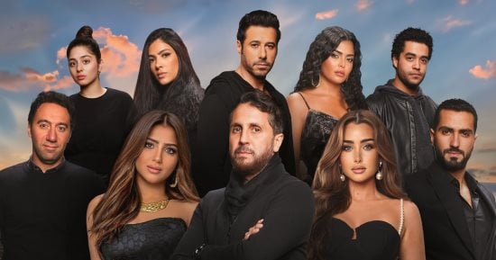 فيلم "بضع ساعات في يوم ما" يحقق 20 مليون جنيه خلال 17 يوم عرض بالسينمات