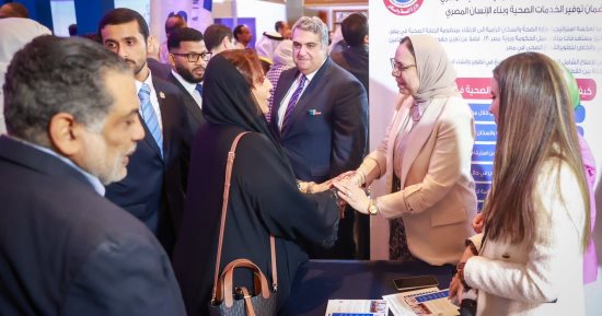 وزارة الصحة تشارك فى معرض الأسبوع الكويتى بمصر