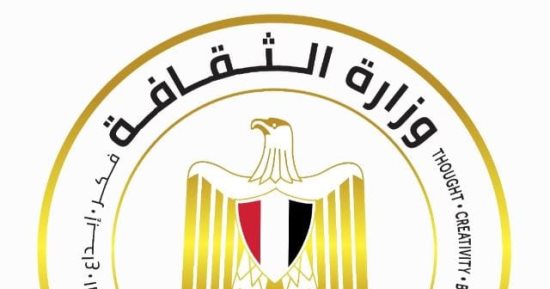 وزارة الثقافة المصرية تعلن تسجيل "الحناء" على قوائم التراث الثقافي لليونسكو