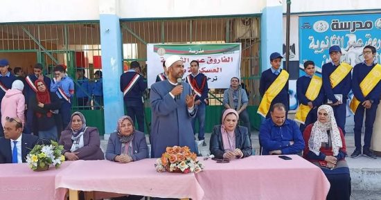 ثقافة الإسماعيلية تنظم ندوة حول مناهضة العنف ضد المرأة