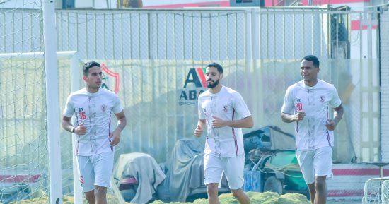 الزمالك ينهى تدريياته قبل السفر إلى نيجيريا لمواجهة إنيمبا بالكونفيدرالية.. صور