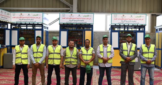 أجهزة تعويضية ومشاريع تنموية دعما للأولى بالرعاية من ذوى الهمم بسوهاج