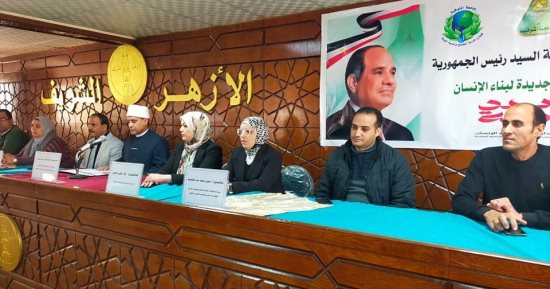 الوعى البيئى المستدام لدى النشء فى ندوة ضمن مبادرة "بداية" بالمنوفية