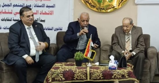 اتحاد العمال: التنظيم النقابى حريص على دعم مسيرة الإنتاج