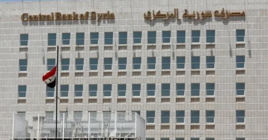 سويسرا ترفع العقوبات الاقتصادية عن سوريا