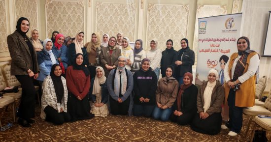 المجلس القومي للمرأة يطلق برنامج "نورة" في محافظة الدقهلية