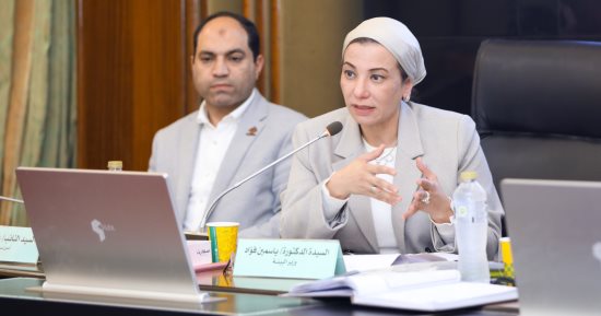وزيرة البيئة: ارتفاع نسبة جمع ونقل المخلفات لـ75%؜  وزيادة إنتاج الوقود البديل