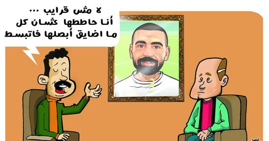 الأرقام القياسية لنجم ليفربول في كاريكاتير اليوم السابع