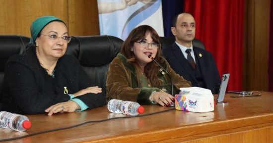 وحدة العنف ضد المرأة بجامعة الإسكندرية تنظم الملتقى التثقيفى الأول