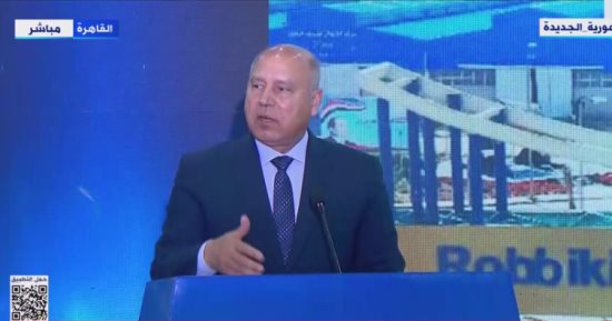 إغلاق باب التقدم للحصول على الأراضى الصناعية غدًا 