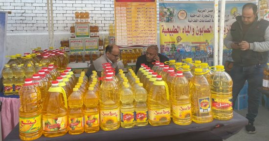 أبرزها الأرز والزيت.. سلع يطرحها سوق اليوم الواحد بالعمرانية بأسعار مناسبة