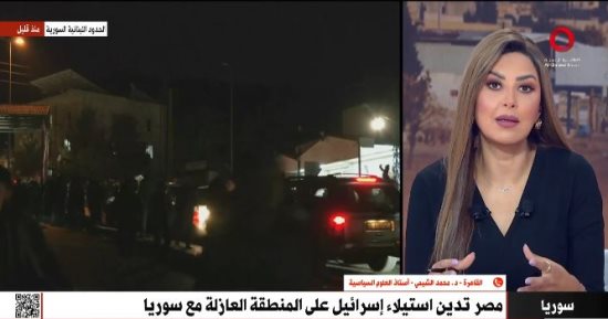 أستاذ علوم سياسية: الوضع في سوريا سيصبح ساحة صراعات للقوى الدولية