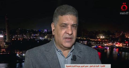مدير تحرير جريدة الأهرام: مصر الحارس الأول للقضية الفلسطينية