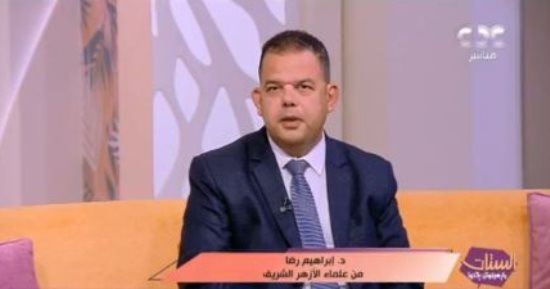 عالم أزهرى: سيدنا النبى علمنا أن الرضى هو الرضاء عن الله