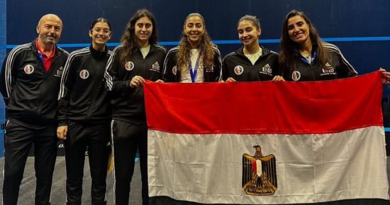 اتحاد الاسكواش الدولى يعفى منتخب مصر للسيدات من دور الـ 16 فى بطولة العالم