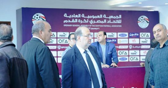 وصول مراقب فيفا لحضور انتخابات اتحاد الكرة والجمعية العمومية