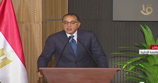 رئيس الوزراء يتابع جهود منظومة الشكاوى الحكومية خلال شهر يناير 2025.. مدبولى: المنظومة أثبتت فعّالية وكفاءة غير مسبوقة فى سرعة الاستجابة لمشكلات المواطنين.. رصد 153 ألف شكوى وطلبا واستغاثة خلال شهر يناير الماضى