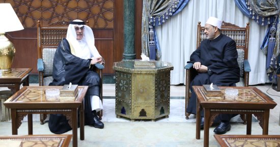 شيخ الأزهر يستقبل رئيس مكتبة قطر الوطنية لبحث سبل تعزيز التعاون المشترك