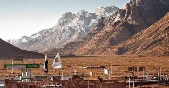 طقس جنوب سيناء اليوم الأربعاء 11 ديسمبر 2024.. الصغرى بسانت كاترين درجتين
