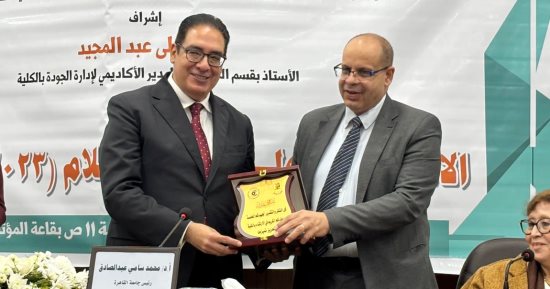 إعلام القاهرة تحتفل بمرور عام على الاعتماد الألمانى الدولى وتكرم شركاء النجاح