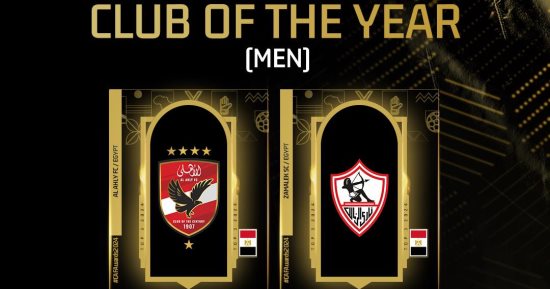 الأهلي والزمالك وصن داونز  يتنافسون علي الأفضل فى أفريقيا