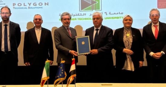 التعليم العالى تعلن حصاد أداء الجامعات التكنولوجية لعام 2024.. تضم 30 ألف طالب
