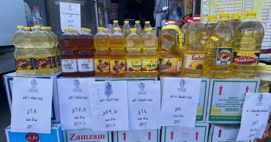 طرح لتر زيت الخليط بسعر 64 جنيها فى الأسواق