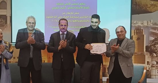 معرض كتب وحرف في مؤتمر "التدخل المبكر مع ذوى الإعاقة" بالأعلى للثقافة.. صور