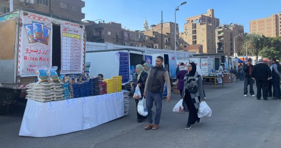 السكر بـ 30 جنيها.. أسعار السلع الأساسية اليوم الجمعة بسوق اليوم الواحد