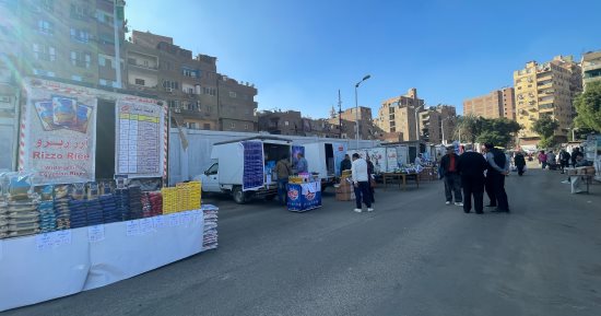 أسعار الأجبان اليوم الجمعة 13-12-2024 بسوق اليوم الواحد بإمبابة
