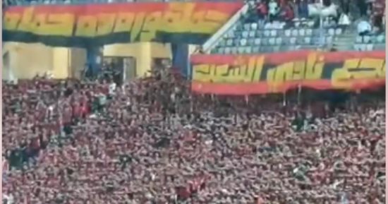 الأهلي وباتشوكا المكسيكى فى إنتركونتيننتال الليلة "فيديو"