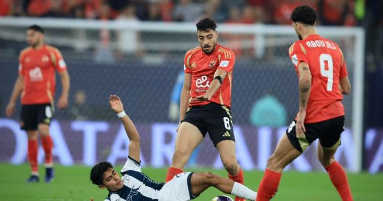 الأهلي يواجه باتشوكا المكسيكي وديًا استعدادًا لكأس العالم للأندية
