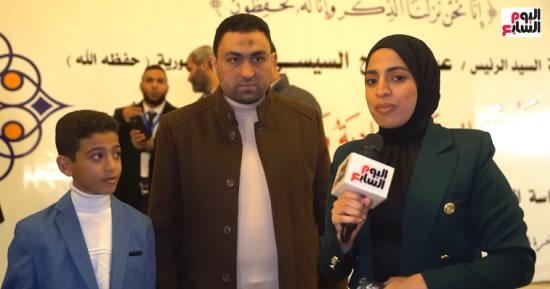 الطفل أدهم.. أصغر فائز بالمسابقة العالمية للقرآن الكريم النسخة الـ31 "فيديو"