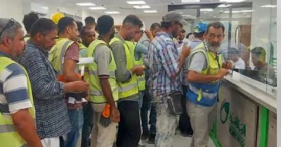 10 فئات من العمالة غير المنتظمة تخضع لقانون التأمينات الاجتماعية