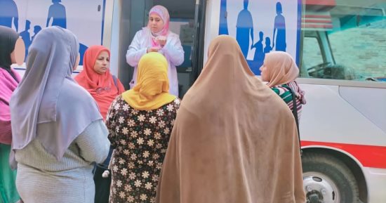 محافظة الجيزة: انطلاق حملة مشوار الألف الذهبية لتقديم خدمات الصحة الإنجابية