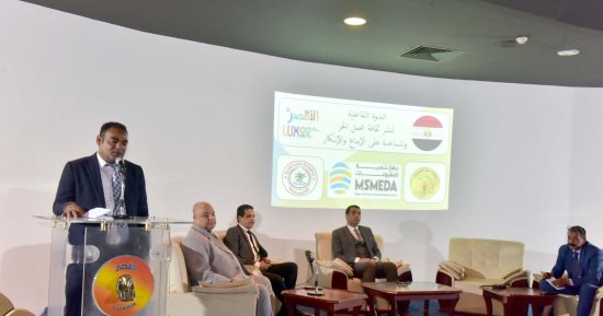 ندوة تفاعلية لنشر ثقافة العمل الحر والإبداع والابتكار بالأقصر .. صور 