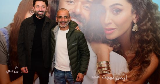 فيلم "الهنا اللي أنا فيه" يحقق مليونًا و411 ألف جنيه أمس السبت 